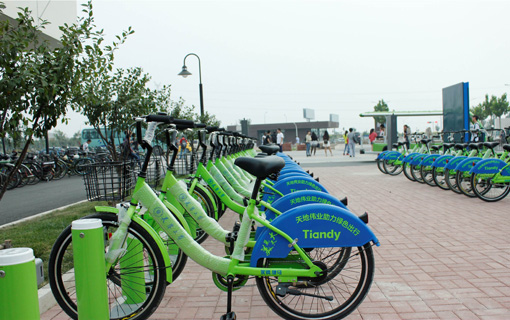 suncitygroup太阳成集团(中国)-官方网站