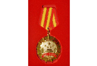 suncitygroup太阳成集团(中国)-官方网站