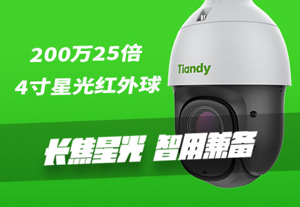 suncitygroup太阳成集团(中国)-官方网站