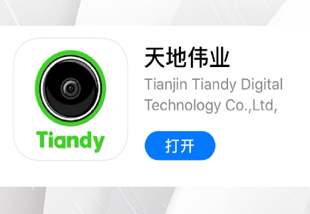 suncitygroup太阳成集团(中国)-官方网站