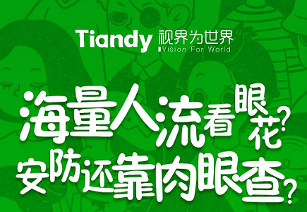 suncitygroup太阳成集团(中国)-官方网站