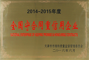 suncitygroup太阳成集团(中国)-官方网站