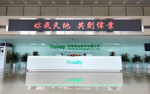 suncitygroup太阳成集团(中国)-官方网站