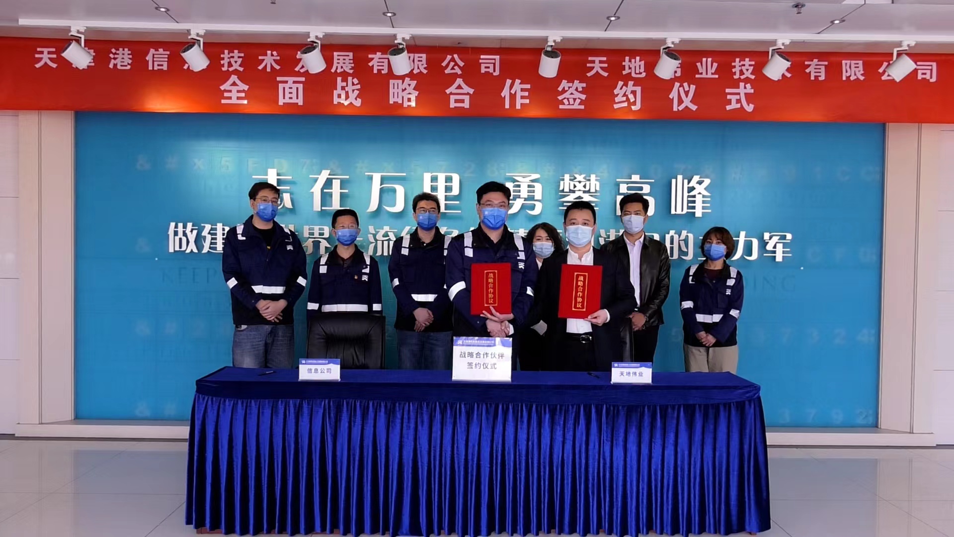 suncitygroup太阳成集团(中国)-官方网站