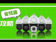 suncitygroup太阳成集团(中国)-官方网站