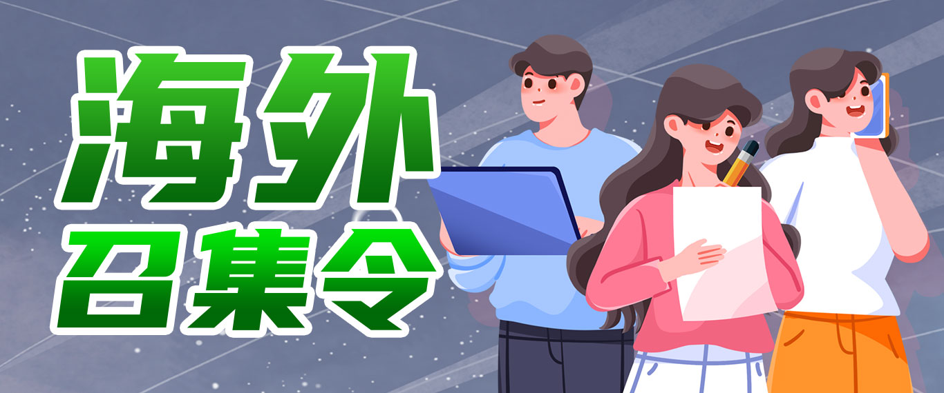 suncitygroup太阳成集团(中国)-官方网站