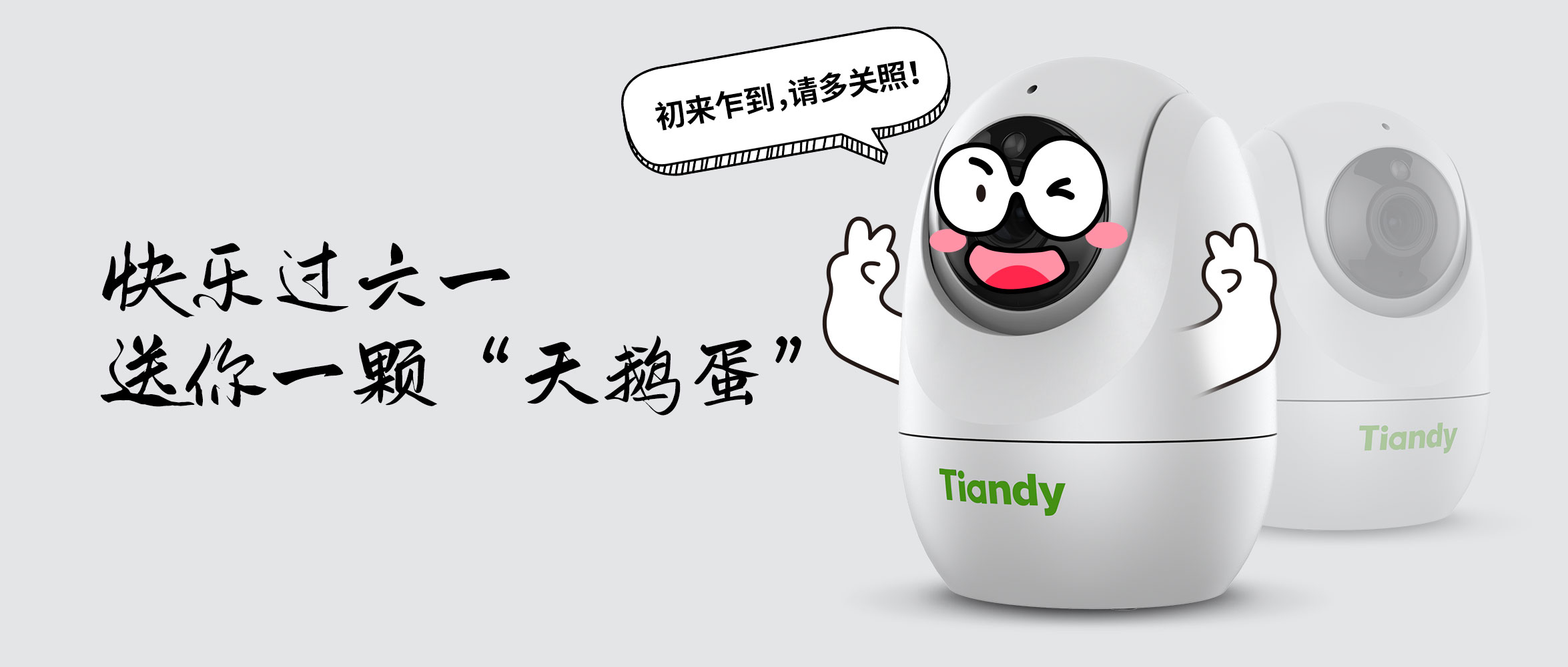 suncitygroup太阳成集团(中国)-官方网站