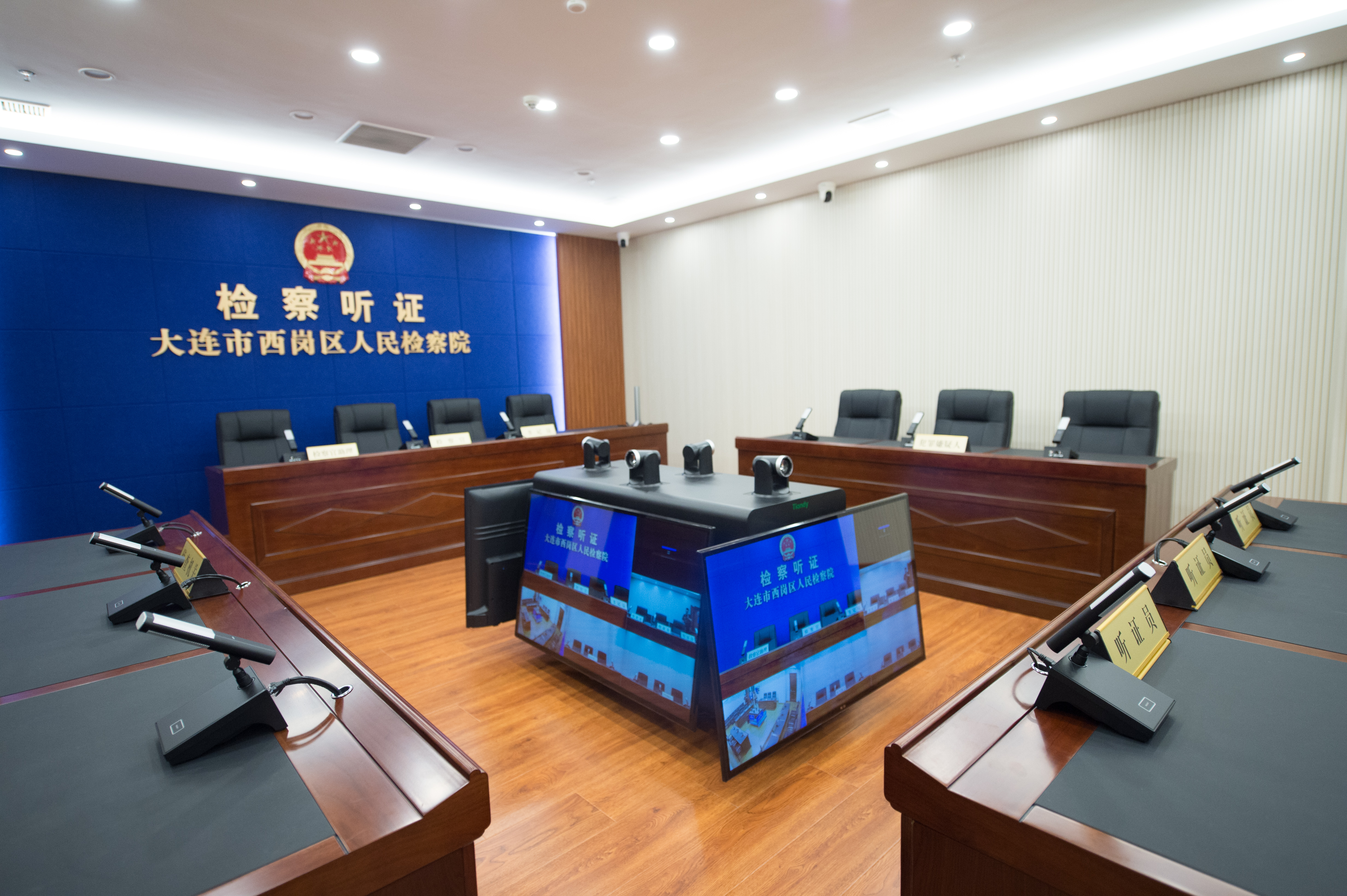 suncitygroup太阳成集团(中国)-官方网站