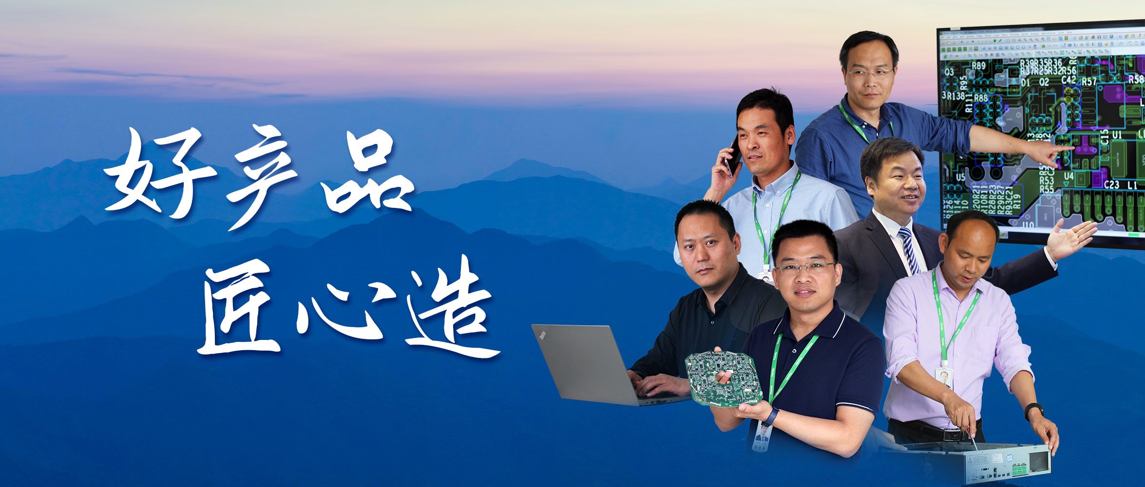 suncitygroup太阳成集团(中国)-官方网站