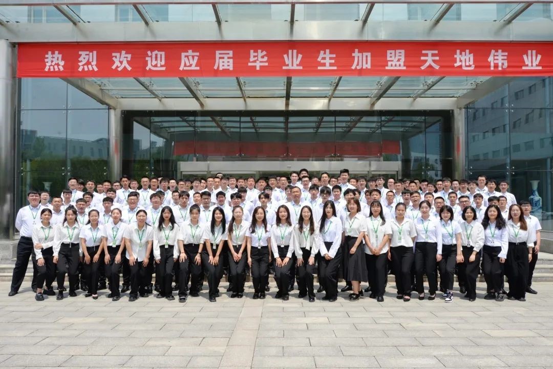 suncitygroup太阳成集团(中国)-官方网站