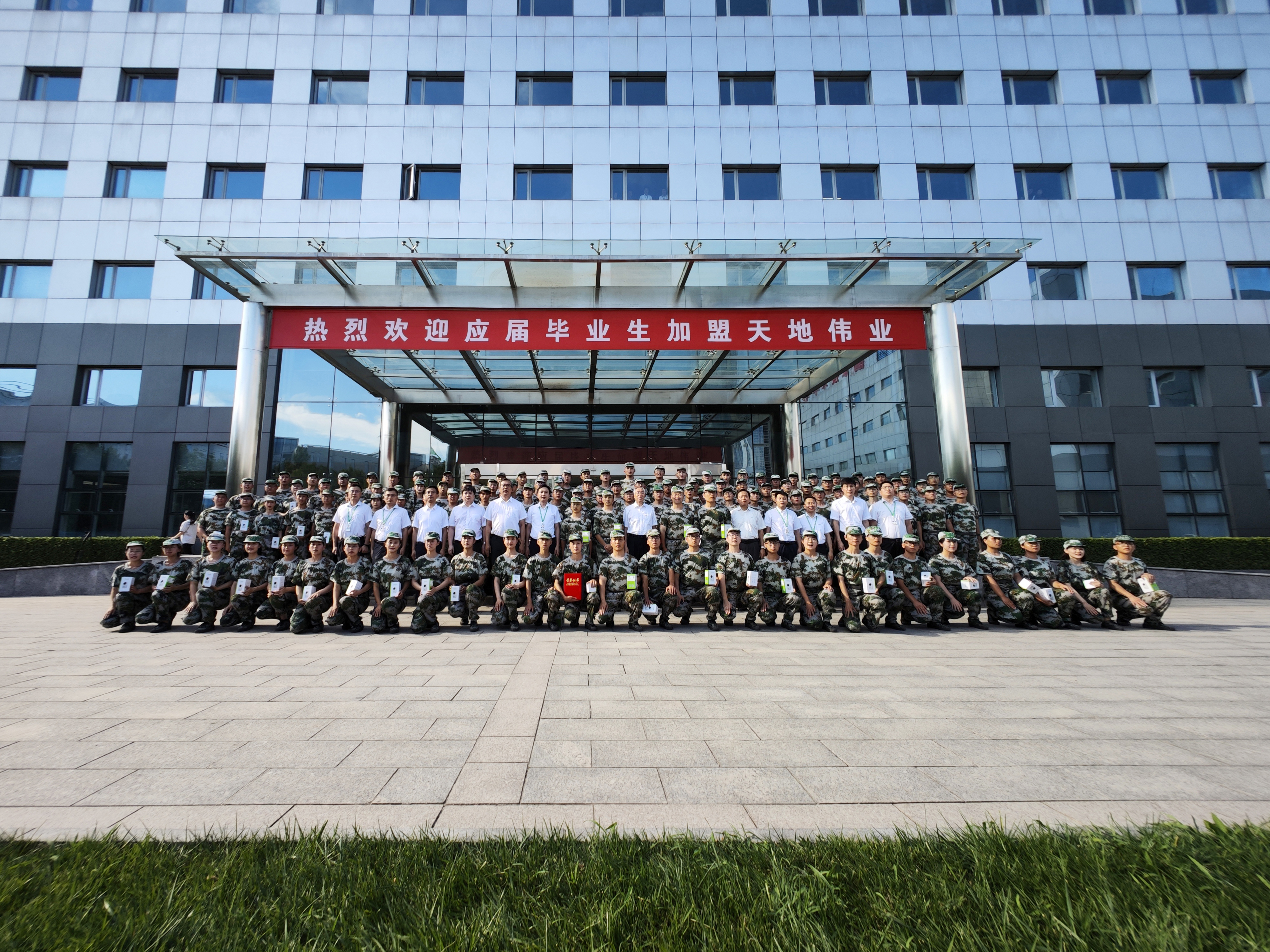 suncitygroup太阳成集团(中国)-官方网站