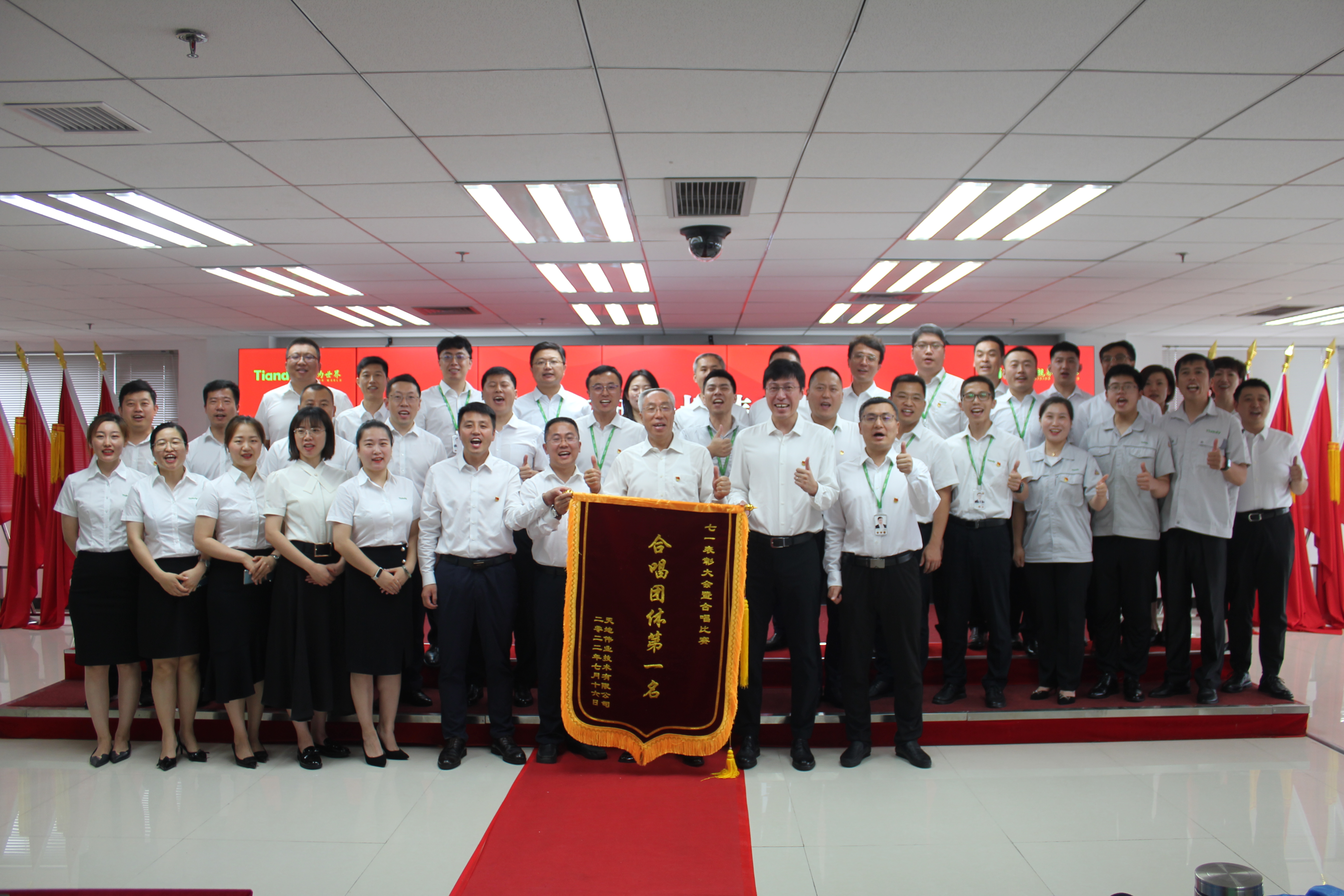 suncitygroup太阳成集团(中国)-官方网站