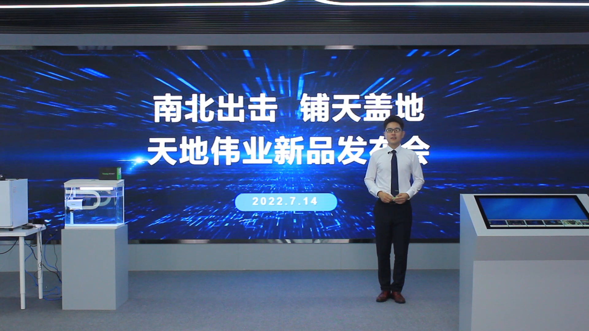 suncitygroup太阳成集团(中国)-官方网站