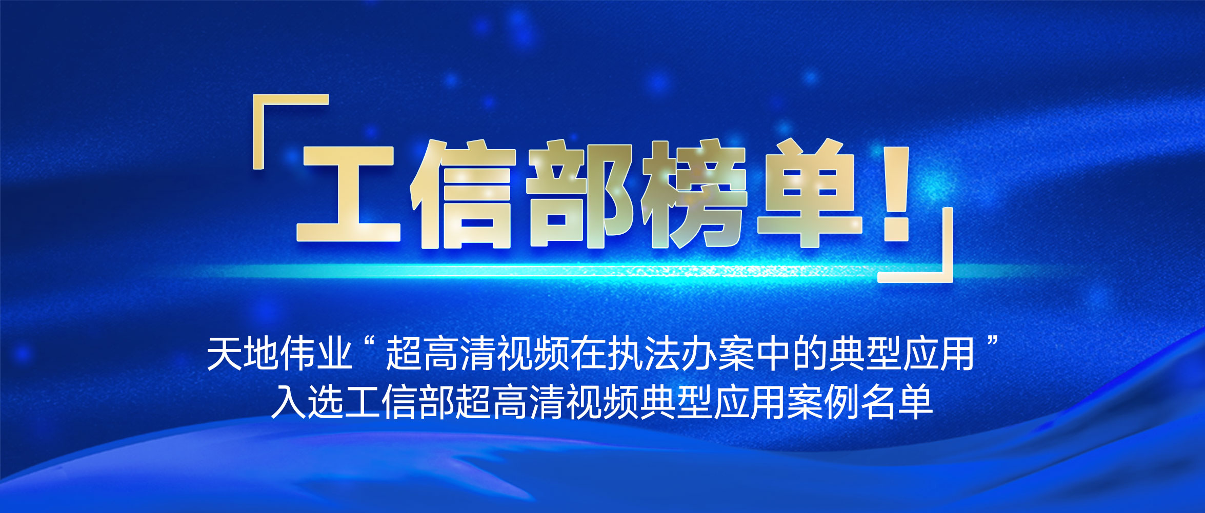 suncitygroup太阳成集团(中国)-官方网站