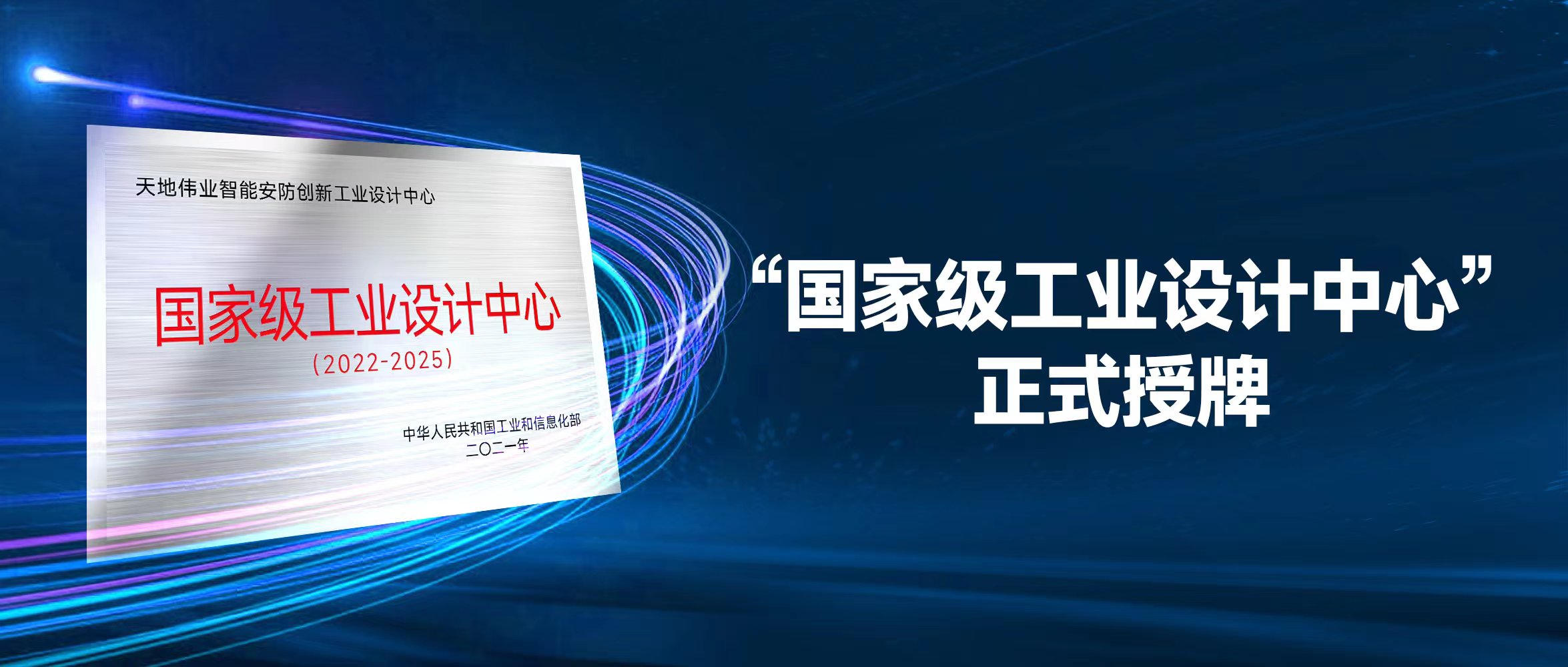 suncitygroup太阳成集团(中国)-官方网站