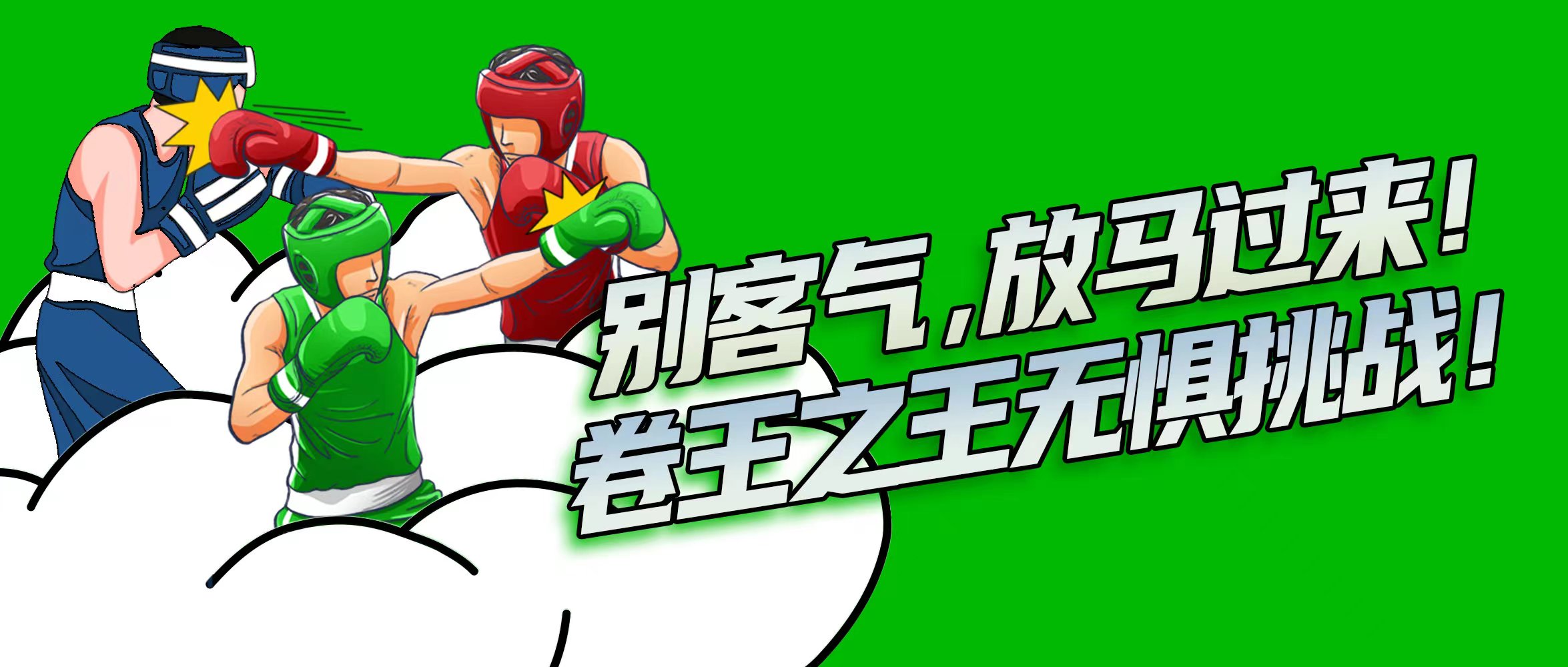 suncitygroup太阳成集团(中国)-官方网站