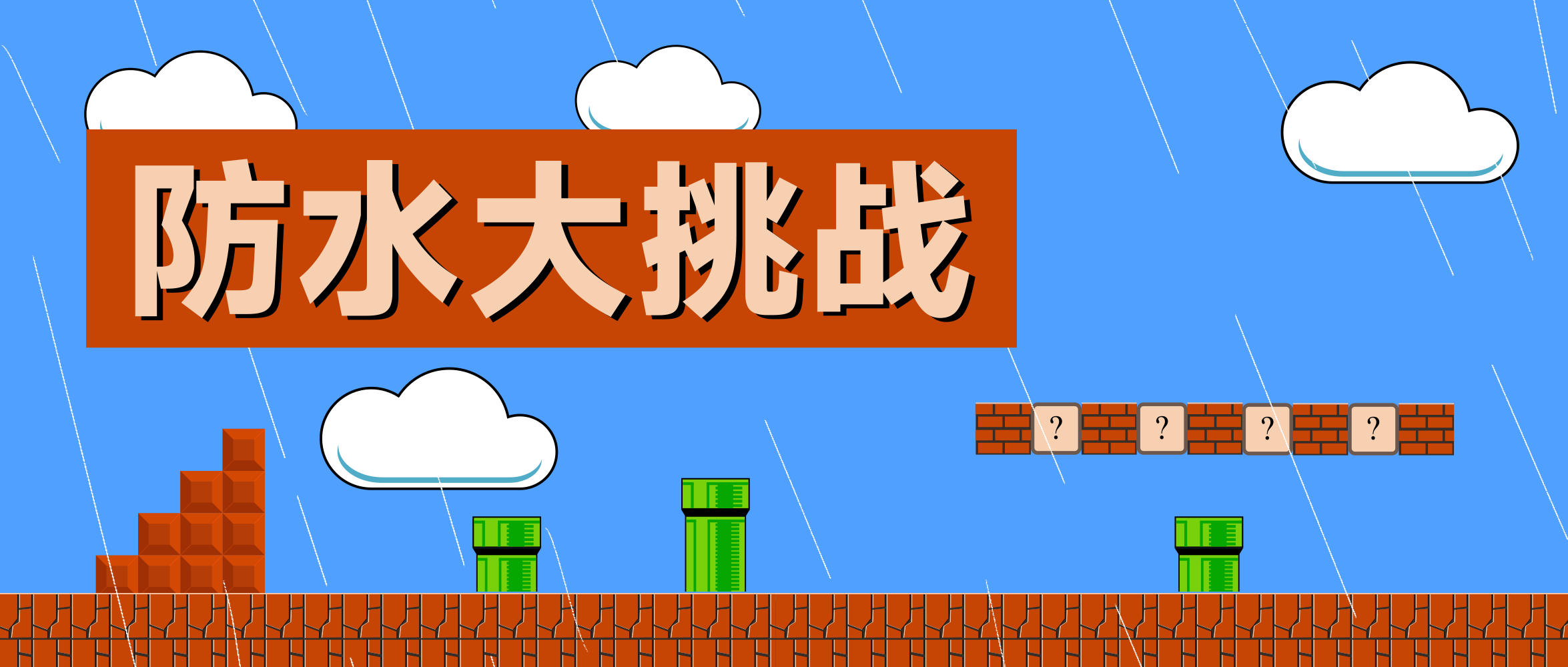 suncitygroup太阳成集团(中国)-官方网站