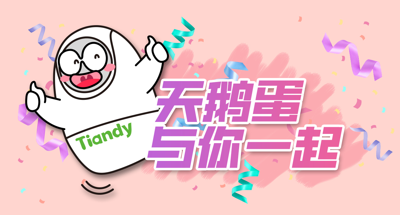 suncitygroup太阳成集团(中国)-官方网站