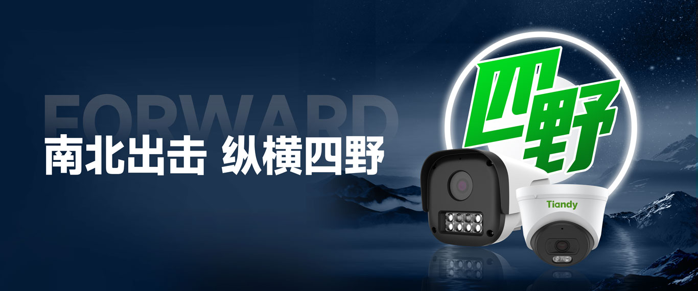 suncitygroup太阳成集团(中国)-官方网站