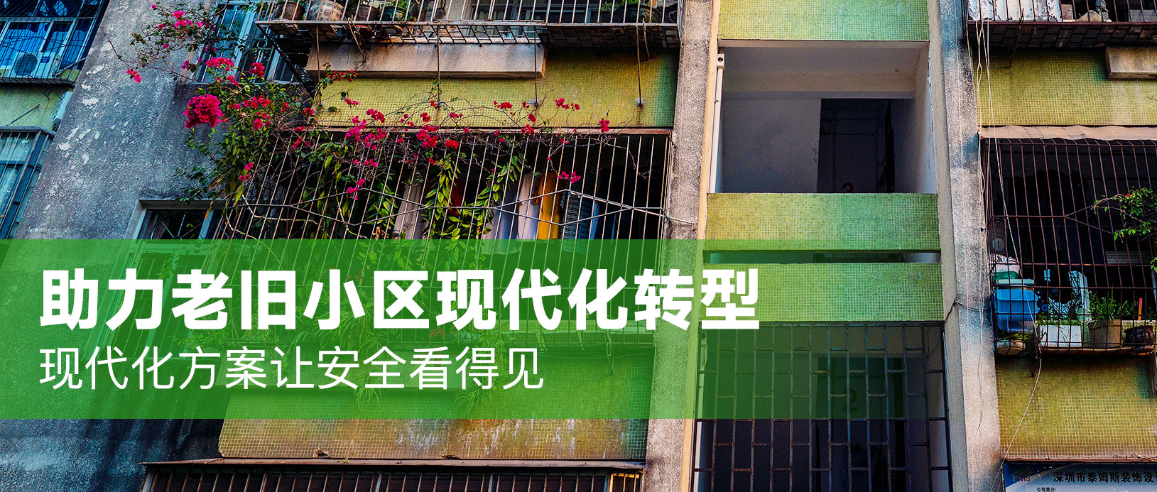 suncitygroup太阳成集团(中国)-官方网站