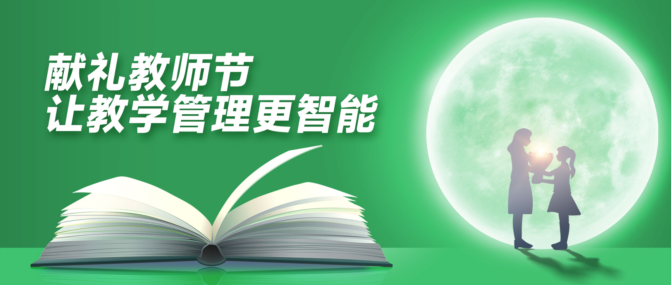 suncitygroup太阳成集团(中国)-官方网站