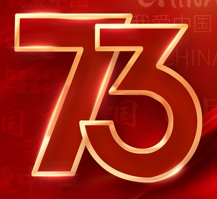 suncitygroup太阳成集团(中国)-官方网站