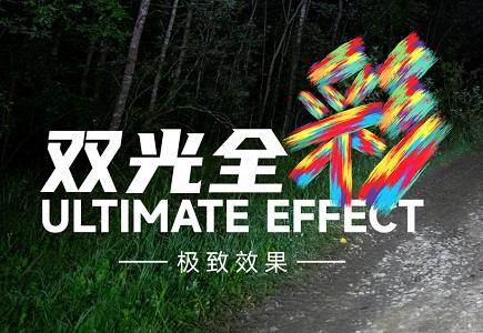 suncitygroup太阳成集团(中国)-官方网站