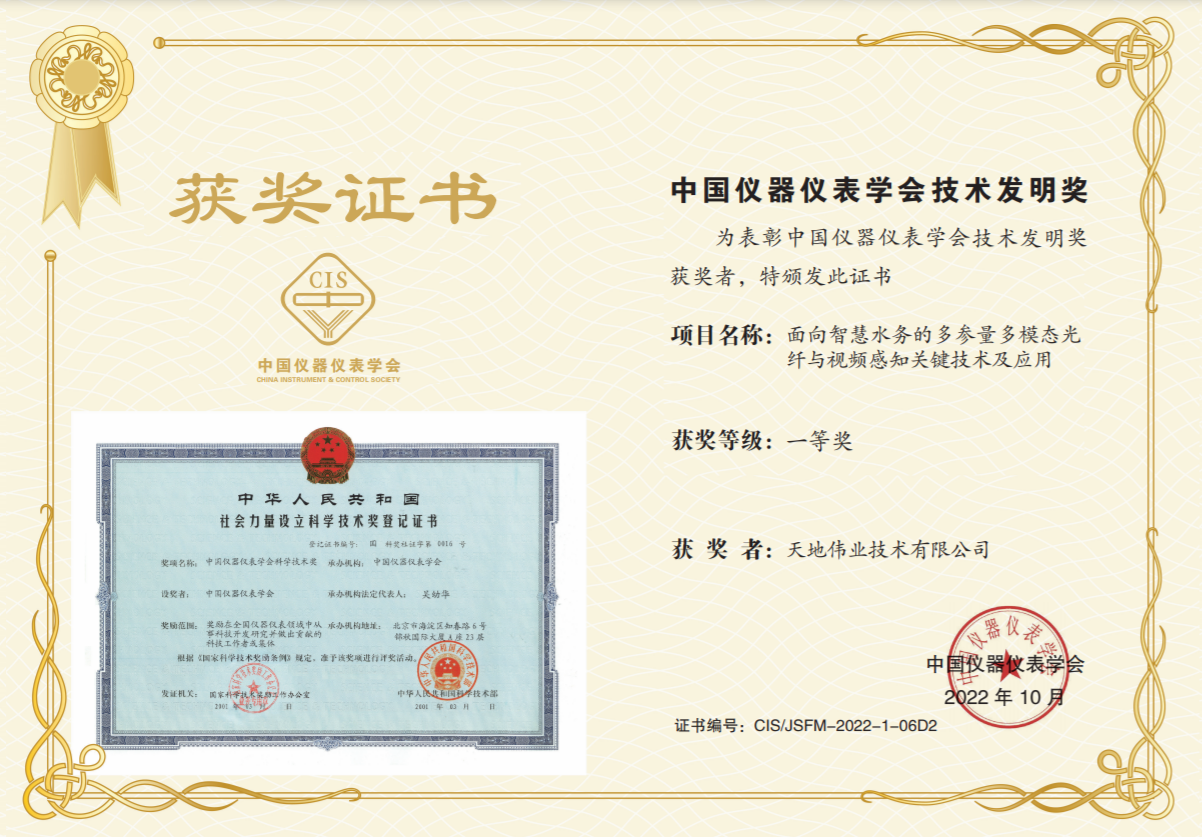 suncitygroup太阳成集团(中国)-官方网站