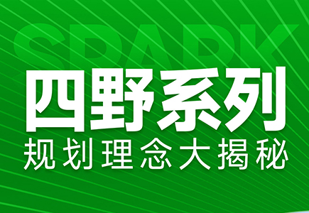 suncitygroup太阳成集团(中国)-官方网站
