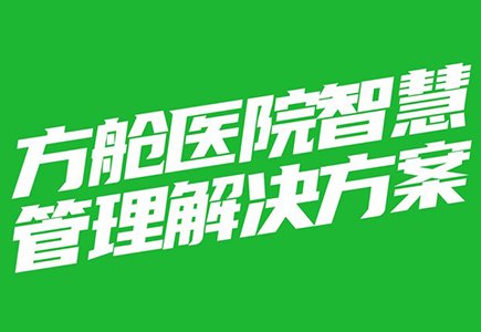 suncitygroup太阳成集团(中国)-官方网站