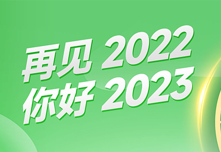 suncitygroup太阳成集团(中国)-官方网站