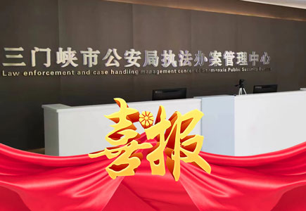 suncitygroup太阳成集团(中国)-官方网站