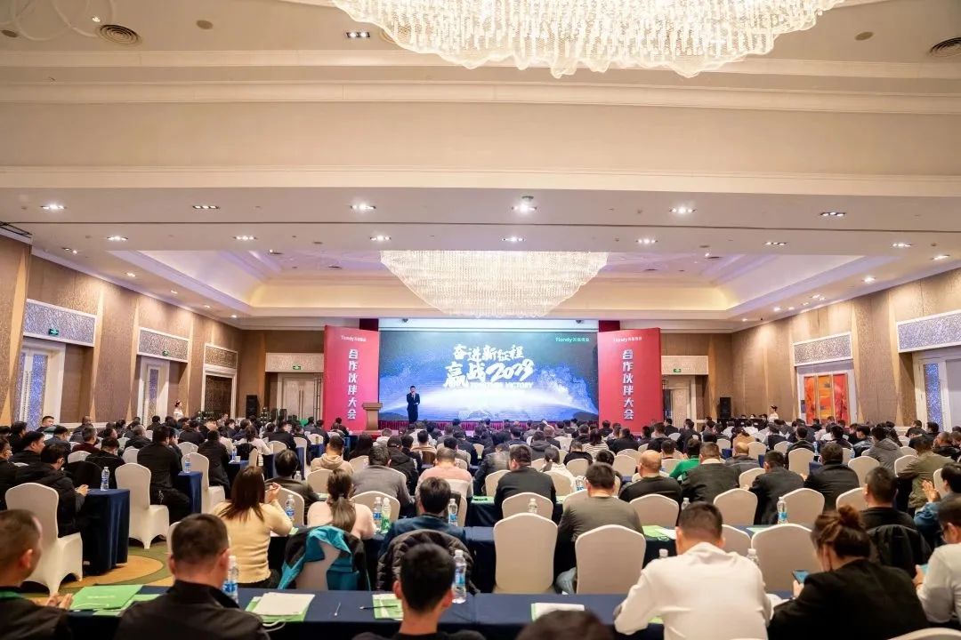 suncitygroup太阳成集团(中国)-官方网站