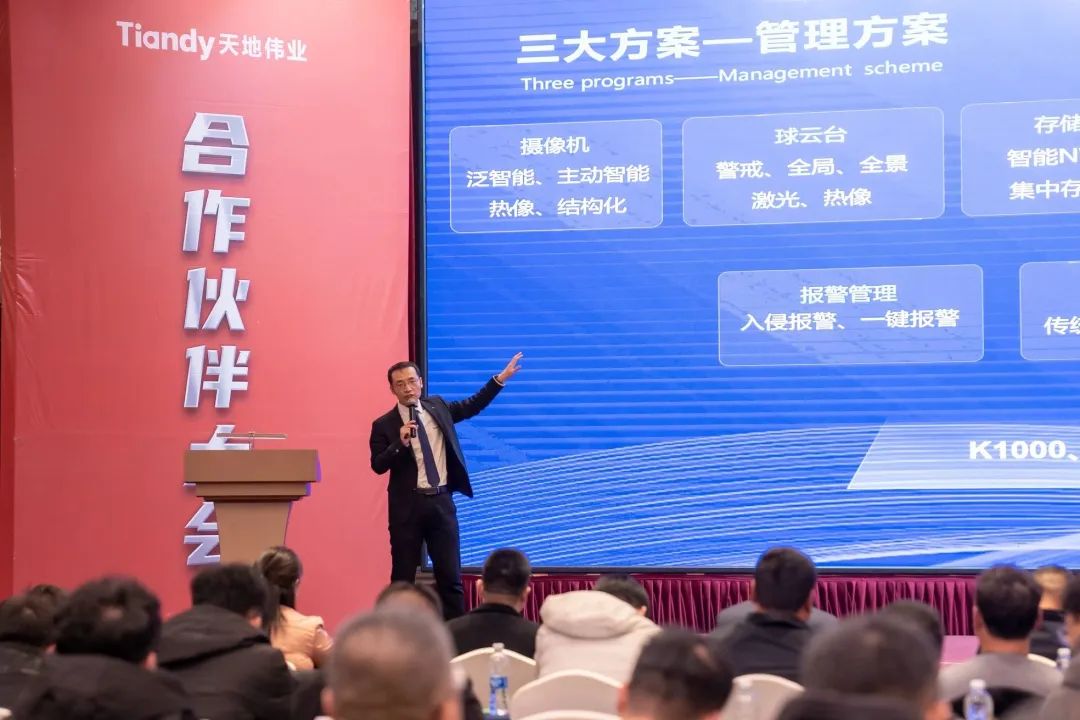 suncitygroup太阳成集团(中国)-官方网站