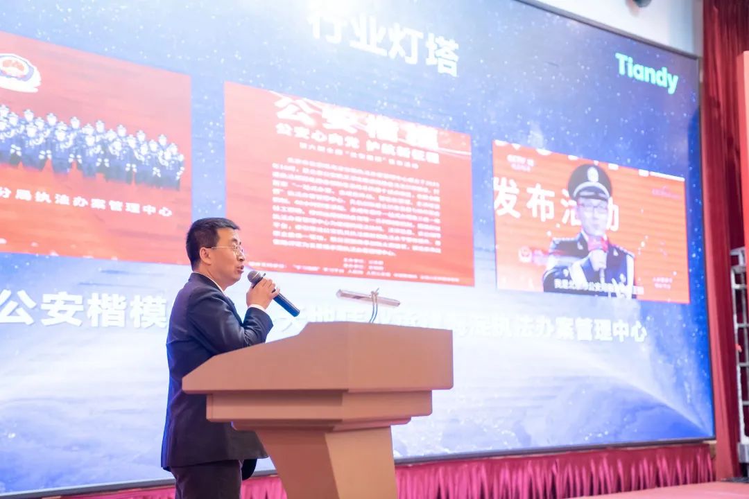 suncitygroup太阳成集团(中国)-官方网站