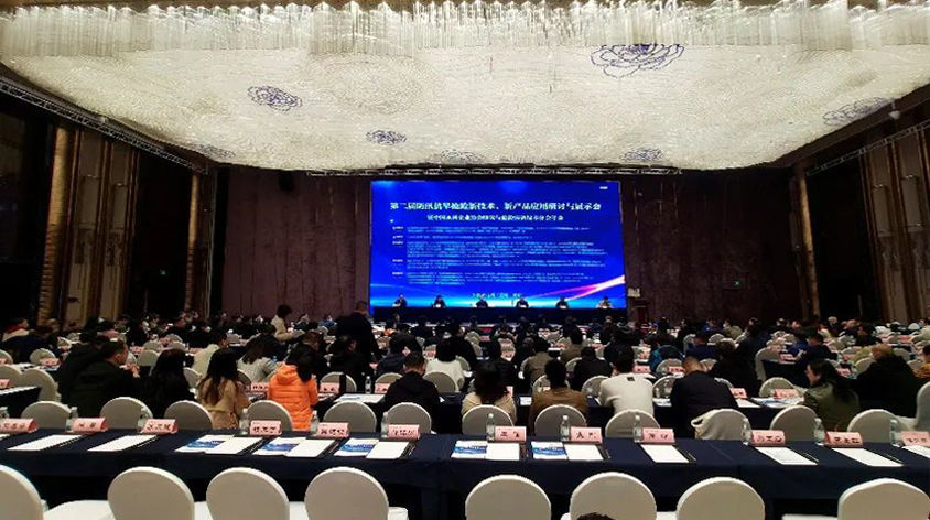 suncitygroup太阳成集团(中国)-官方网站