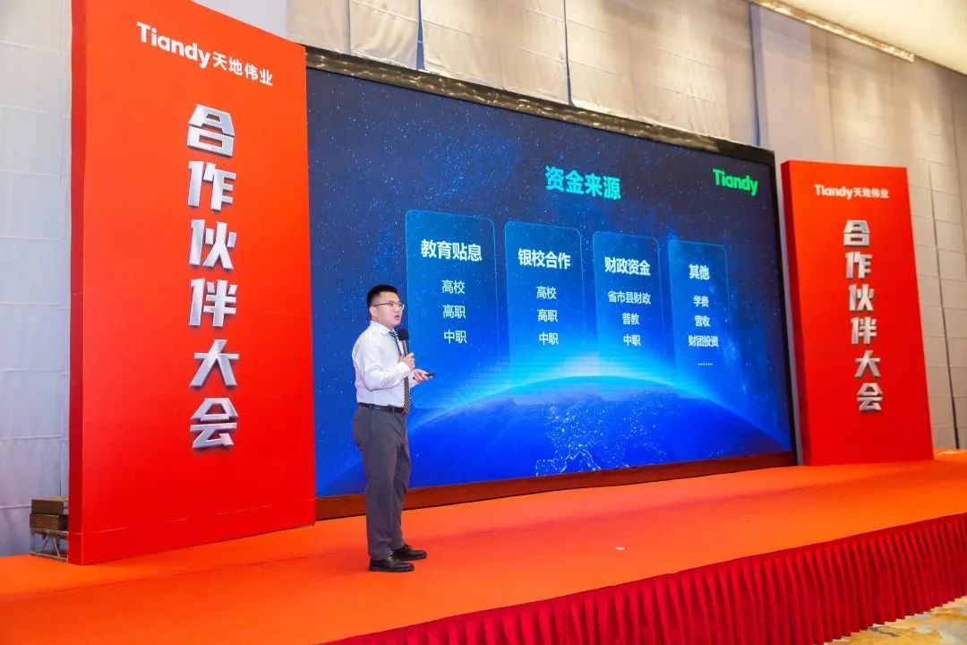 suncitygroup太阳成集团(中国)-官方网站
