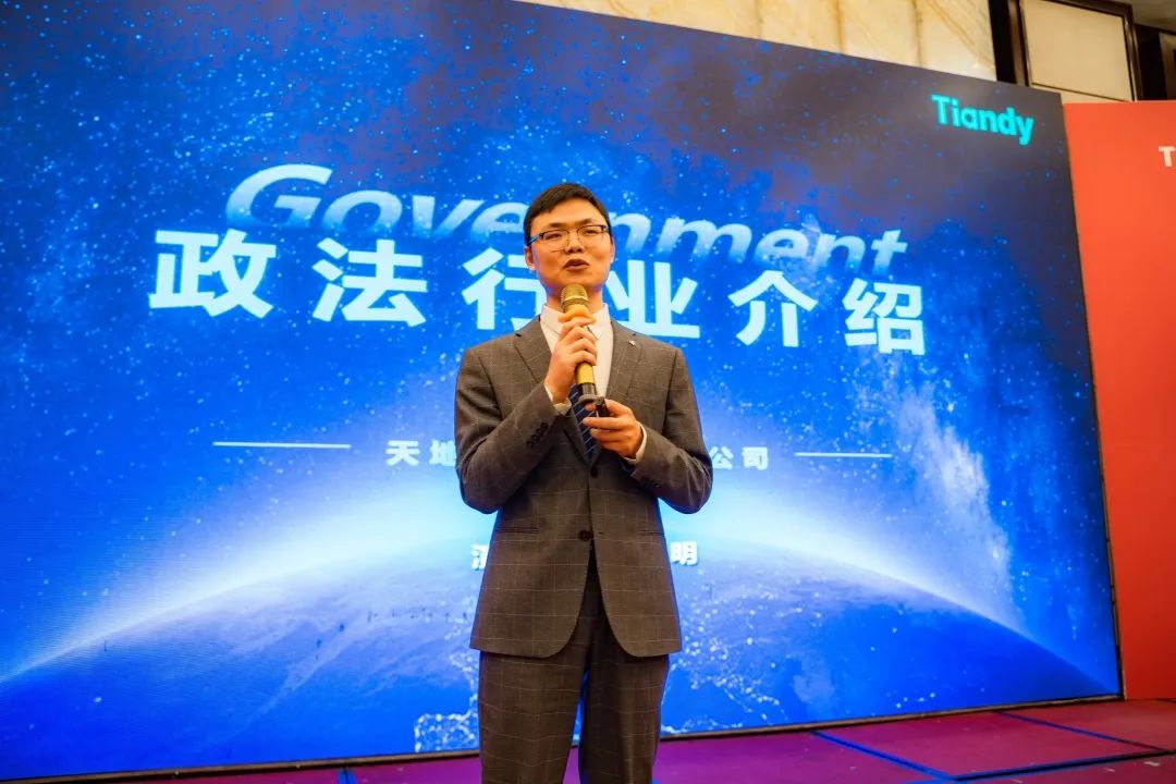 suncitygroup太阳成集团(中国)-官方网站
