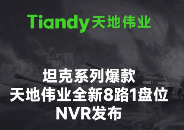 suncitygroup太阳成集团(中国)-官方网站