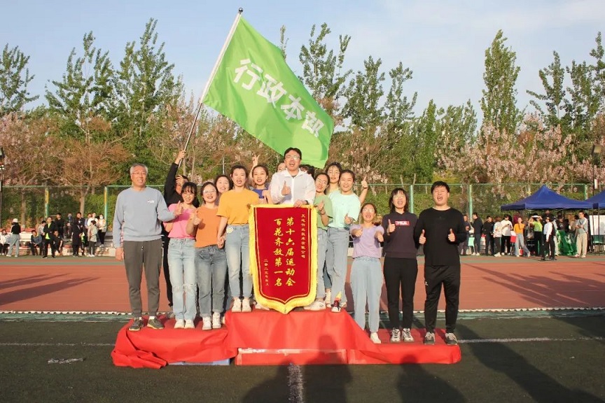 suncitygroup太阳成集团(中国)-官方网站