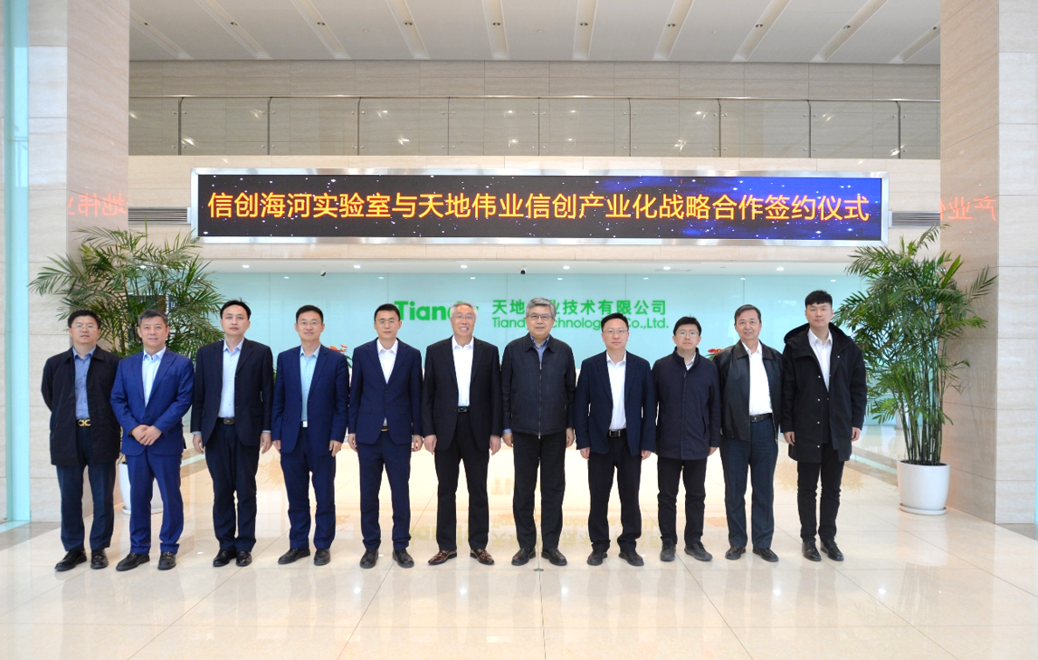 suncitygroup太阳成集团(中国)-官方网站