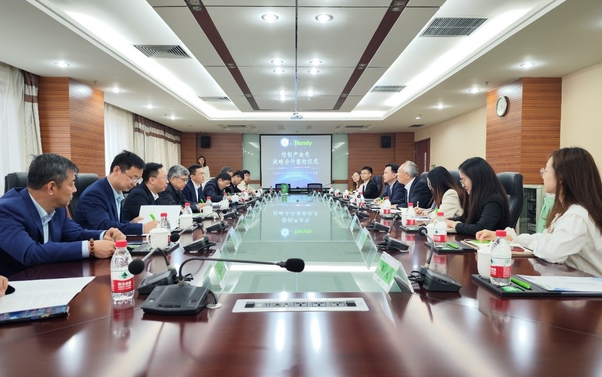 suncitygroup太阳成集团(中国)-官方网站