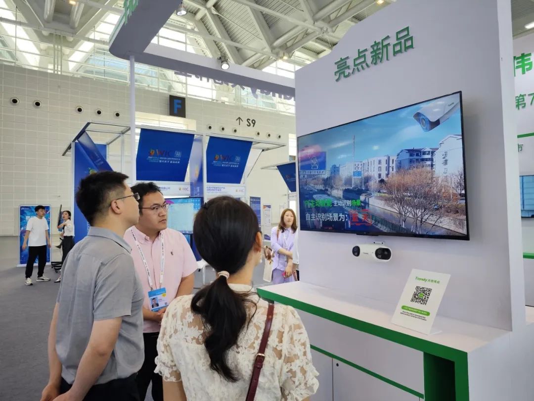 suncitygroup太阳成集团(中国)-官方网站