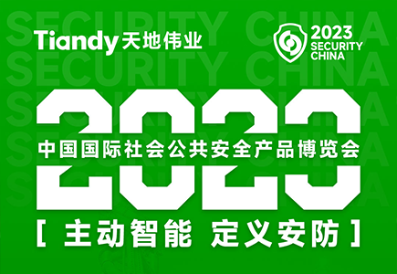 suncitygroup太阳成集团(中国)-官方网站