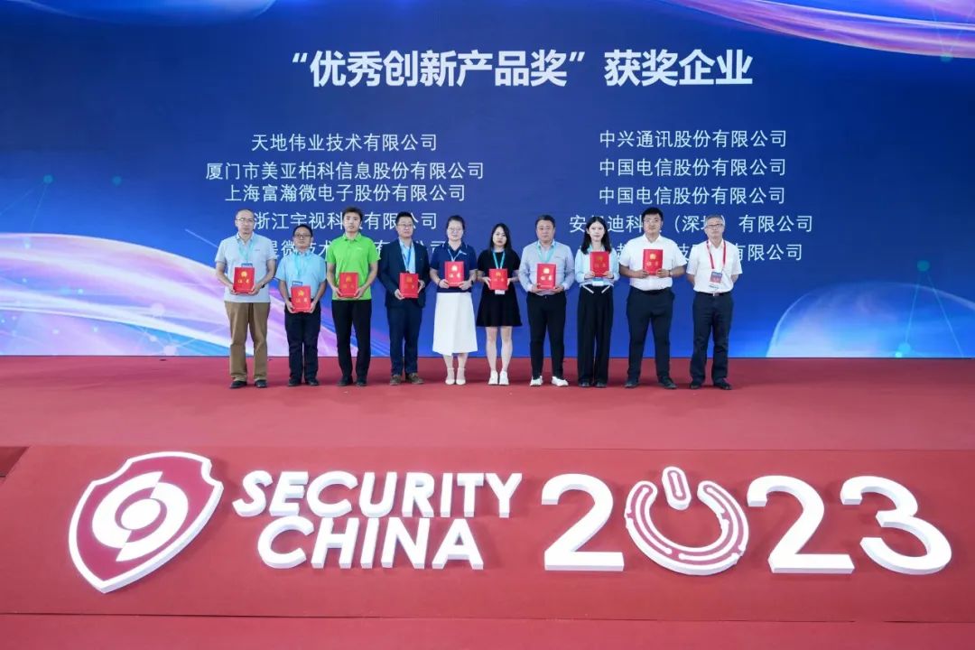 suncitygroup太阳成集团(中国)-官方网站