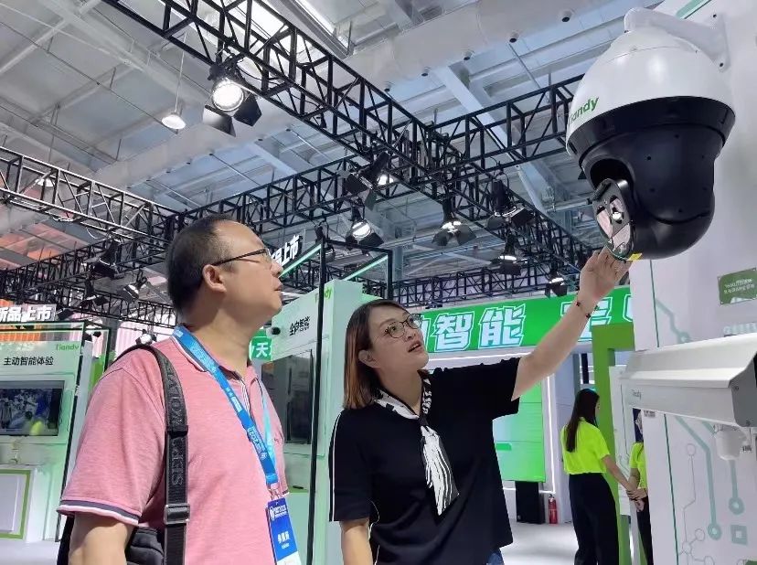 suncitygroup太阳成集团(中国)-官方网站