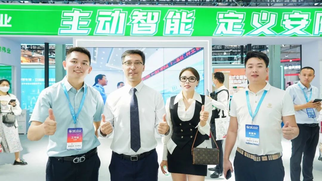 suncitygroup太阳成集团(中国)-官方网站