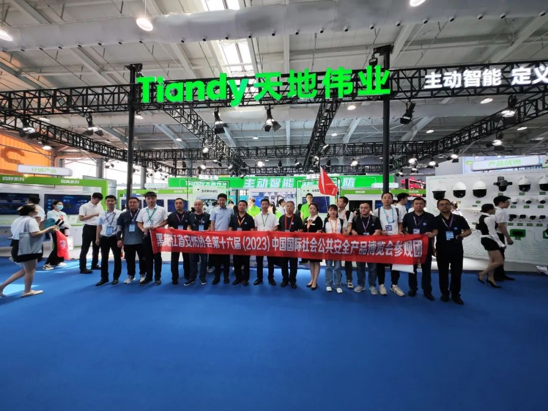 suncitygroup太阳成集团(中国)-官方网站