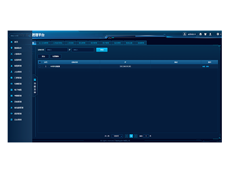 suncitygroup太阳成集团(中国)-官方网站