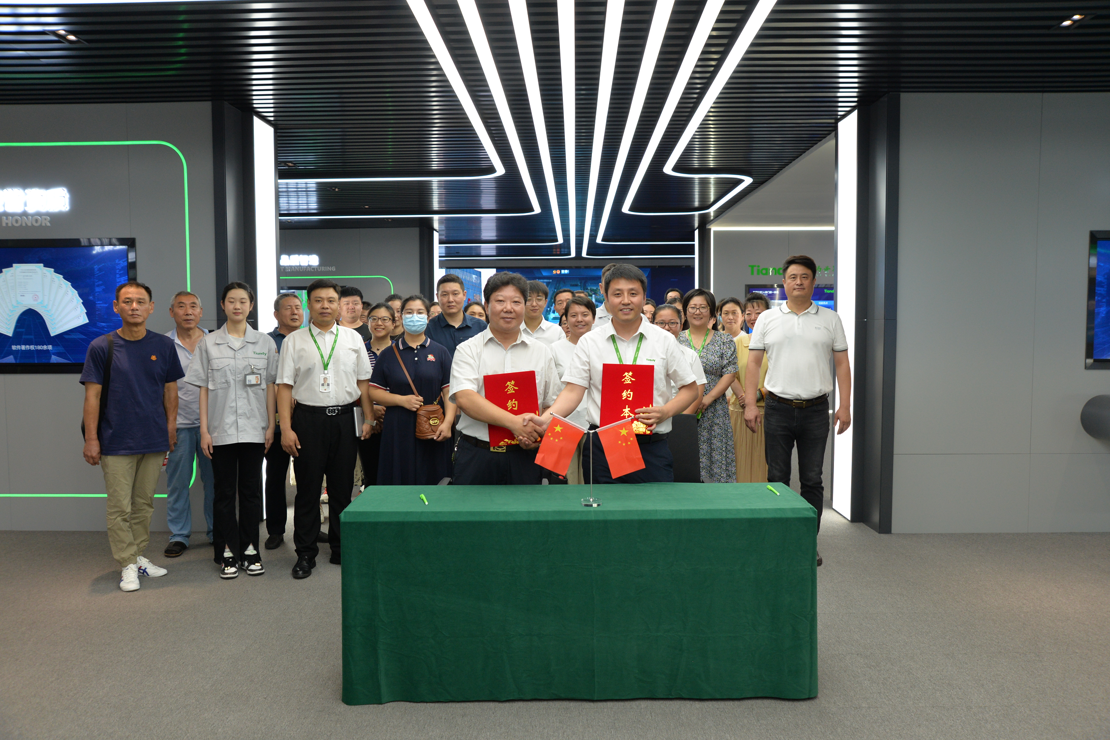 suncitygroup太阳成集团(中国)-官方网站